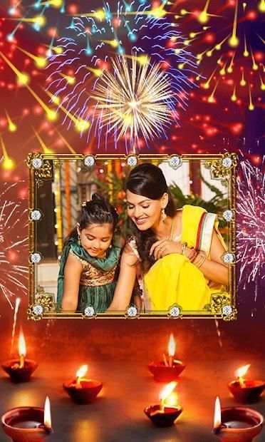 Diwali Photo Editor 2018 screenshot 3