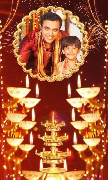 Diwali Photo Editor 2018 screenshot 5
