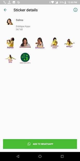 Siddique Stickers screenshot 2