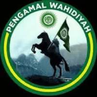 Sholawat Wahidiyah on 9Apps