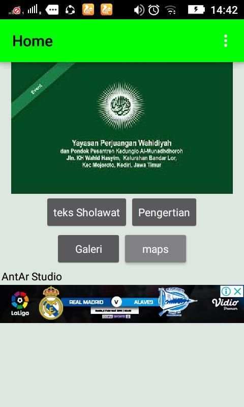 Sholawat Wahidiyah скриншот 4