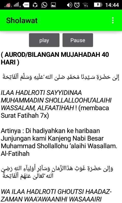 Sholawat Wahidiyah скриншот 2