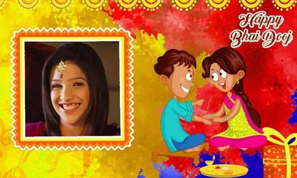 Bhai Dooj Photo Frames HD स्क्रीनशॉट 2