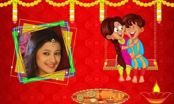 Bhai Dooj Photo Frames HD स्क्रीनशॉट 3