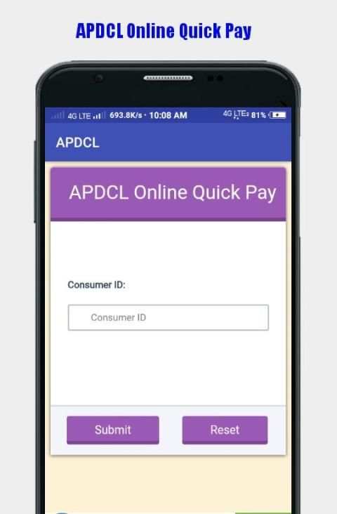 APDCL - Pay electricity bill of Assam screenshot 3
