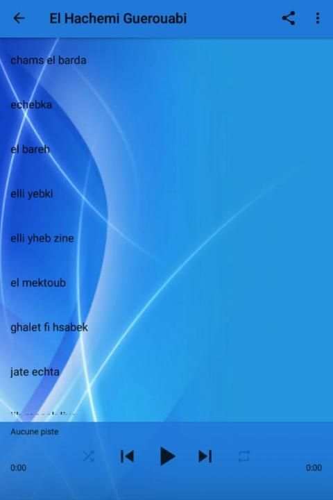 الهاشمي قروابي بدون انترنت - El Hachemi Guerouabi
‎ screenshot 1