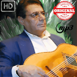 الهاشمي قروابي بدون انترنت - El Hachemi Guerouabi
‎ icon