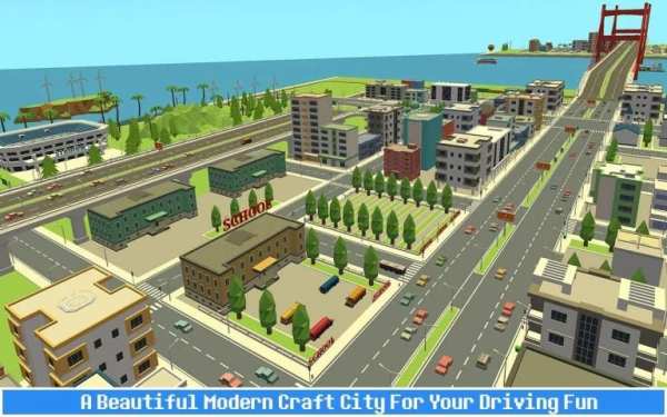 School Bus Game screenshot 3