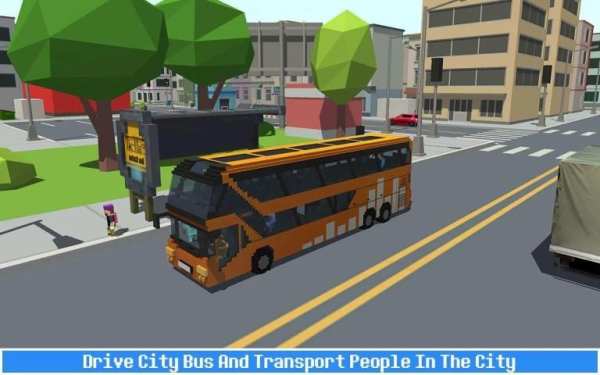 School Bus Game स्क्रीनशॉट 7