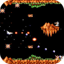 ikon Gradios G-Force II