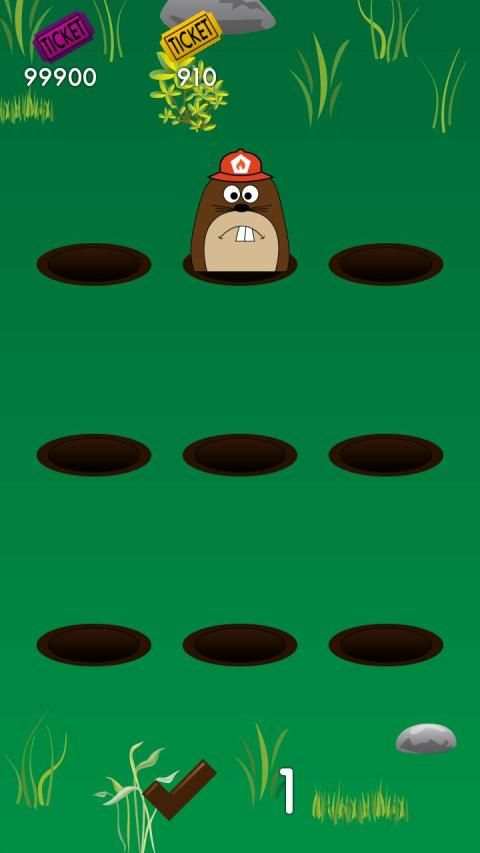 Hit Me - Tap Game screenshot 37
