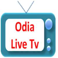 Odia Live Tv (ଓଡ଼ିଆ ଲାଇଭ ଟିଭି )