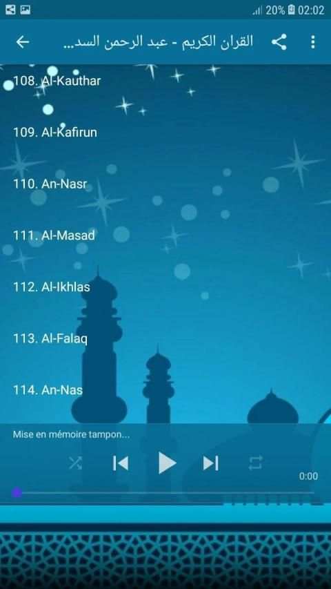 القران الكريم - عبد الرحمان السديس
‎ screenshot 4