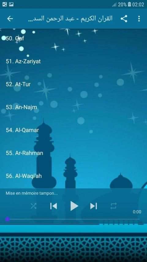 القران الكريم - عبد الرحمان السديس
‎ screenshot 5