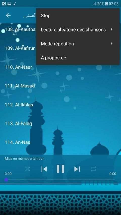 القران الكريم - عبد الرحمان السديس
‎ screenshot 3