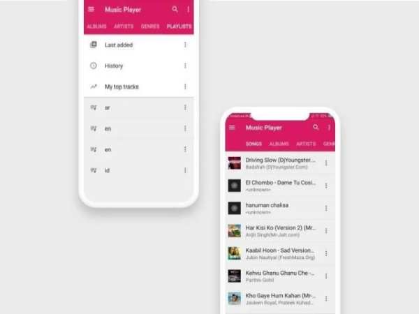 Music Player स्क्रीनशॉट 5