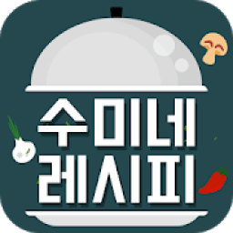 ikon 수미네 반찬 - TV 요리 레시피 맛집 및 동영상 정보