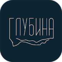 Школа Глубина on 9Apps