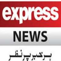 Express News Live