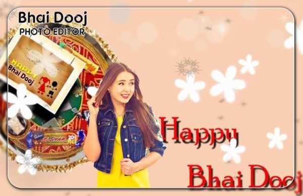Bhai Dooj Photo Editor 2 تصوير الشاشة