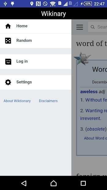 Wikinary : The Dictionary screenshot 1