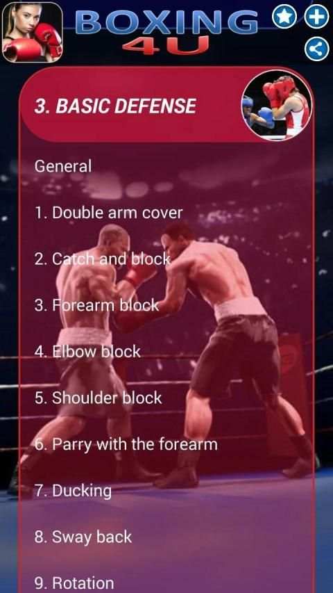 Boxing 4U screenshot 15