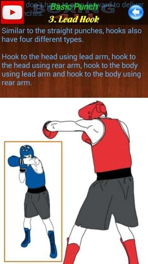 Boxing 4U screenshot 11