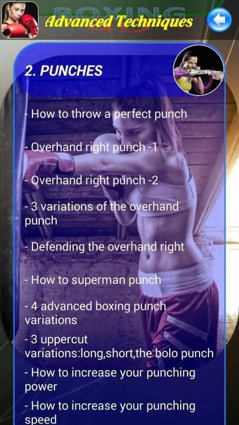Boxing 4U screenshot 14