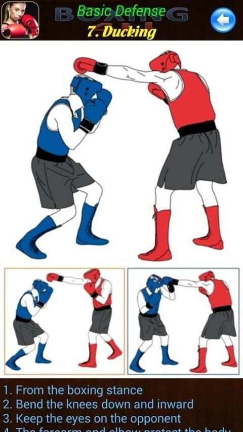 Boxing 4U screenshot 10