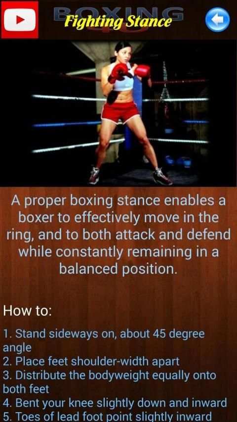 Boxing 4U screenshot 13