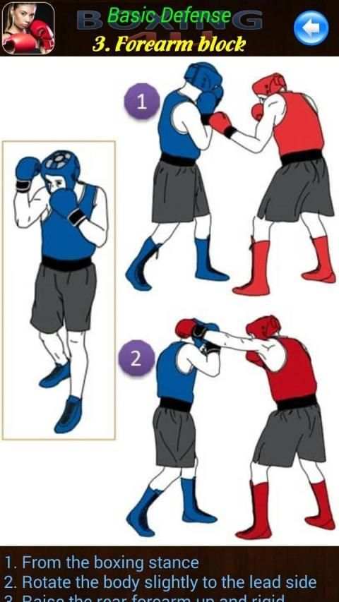 Boxing 4U screenshot 9