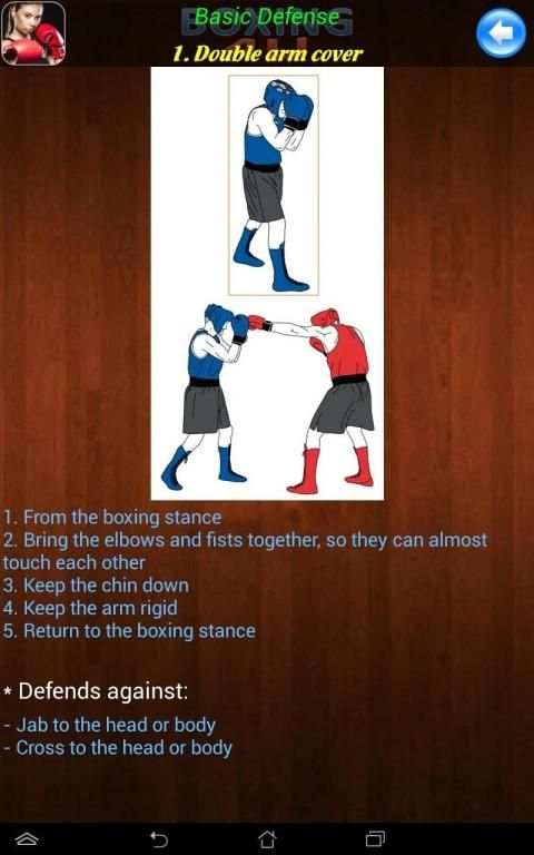 Boxing 4U screenshot 4