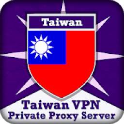 Taiwan Private VPN Proxy Server