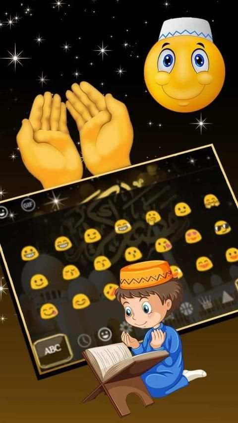 Gold Ramadan 2019 Keyboard स्क्रीनशॉट 1