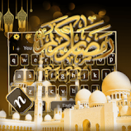 Gold Ramadan 2019 Keyboard आइकन