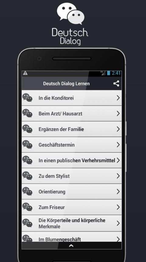 Deutsch Dialog Lernen screenshot 3