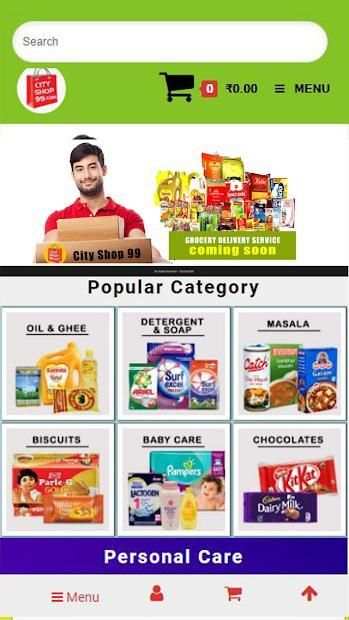 City Shop 99 screenshot 2
