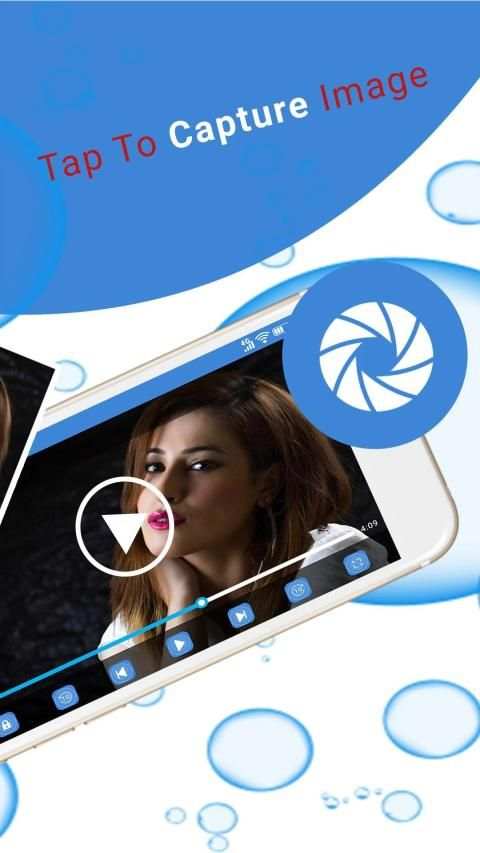 4K MX Video Player screenshot 1