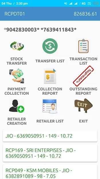 VLS MULTI RECHARGE screenshot 1
