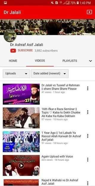 Jalali Media screenshot 4