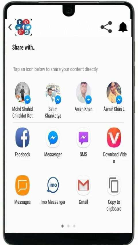 Facebook, Twitter, Instagram स्क्रीनशॉट 6