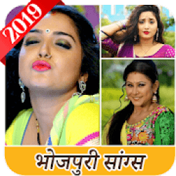 Bhojpuri Video Song : भोजपुरी गाना वीडियो आइकन