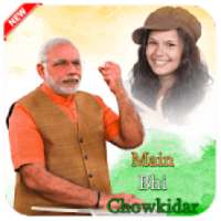 Me Bhi Chowkidar Photo Frame on 9Apps