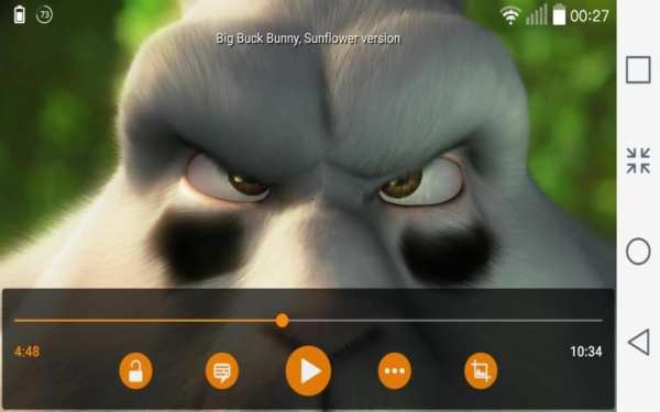 MX Player infinity screenshot 4