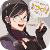 R6 Siege Wallpapers on 9Apps