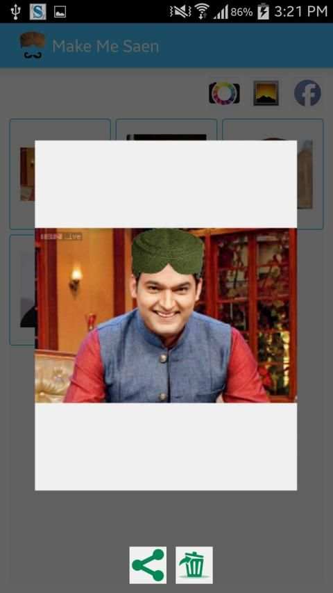 Make Me Saen screenshot 1