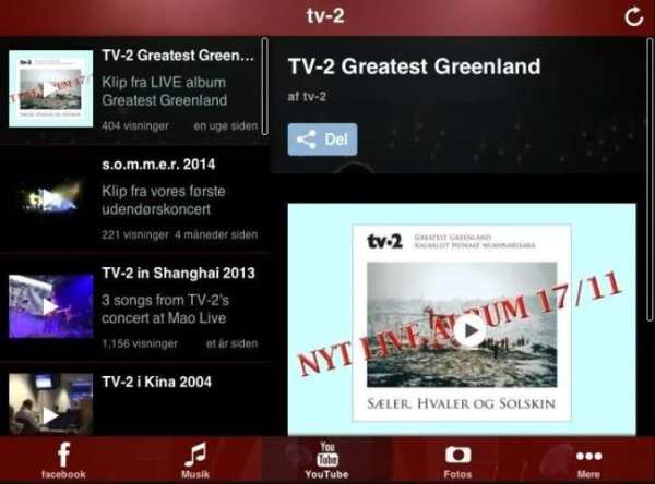 tv-2 screenshot 2