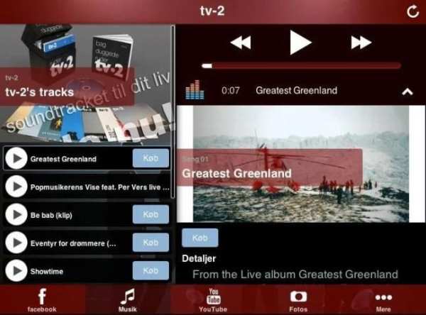 tv-2 screenshot 3