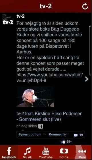 tv-2 screenshot 8