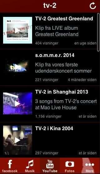 tv-2 screenshot 7
